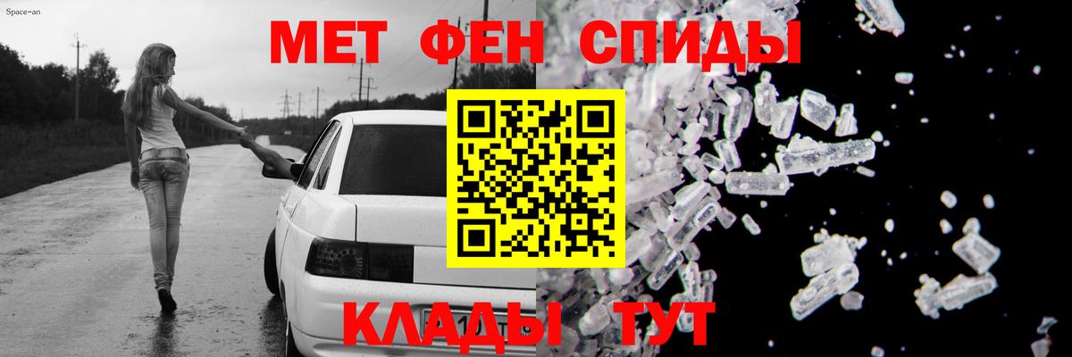 АМФ 98%  Вход с VPN  Карабулак 