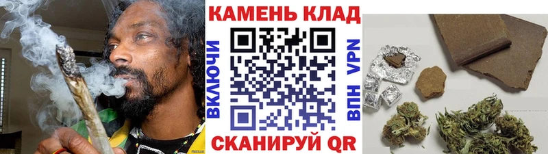 Гашиш Ice-O-Lator  цена наркотик  Карабулак 