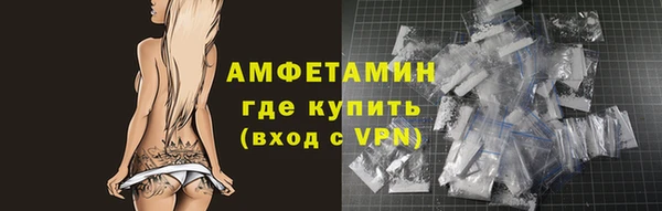 соль курить ск Абдулино