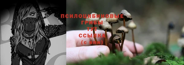 марихуана Абинск