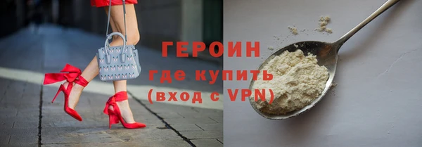 СК Алексин
