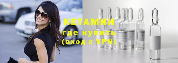 соль курить ск Абдулино