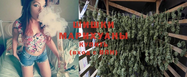 соль курить ск Абдулино