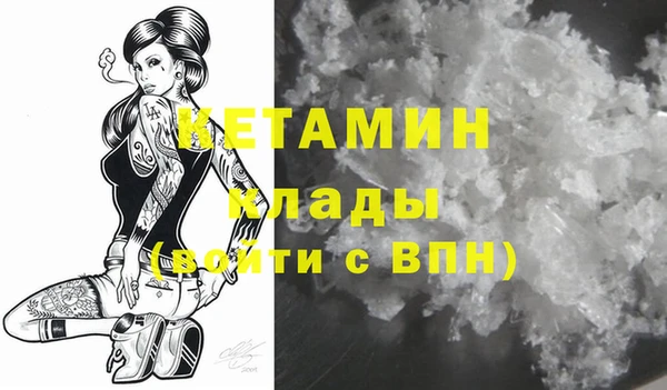 соль курить ск Абдулино