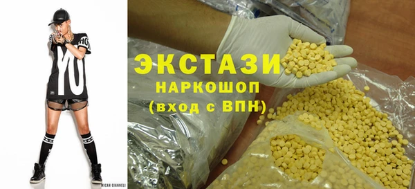 прущие грибы Алзамай