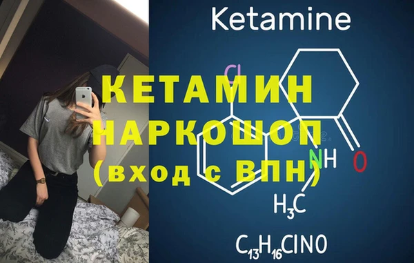 соль курить ск Абдулино