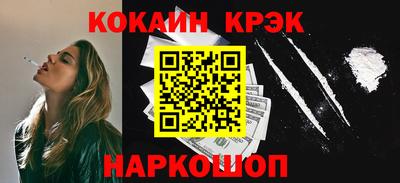 не бодяженный Среднеуральск