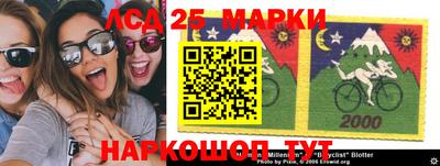 кокс Сланцы