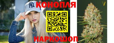 герыч Старая Купавна