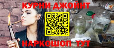 бутик Славгород