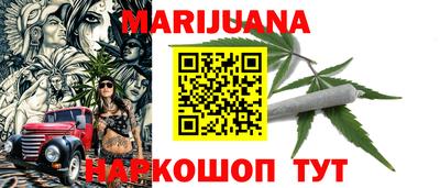 не бодяженный Среднеуральск