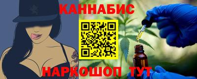герыч Старая Купавна