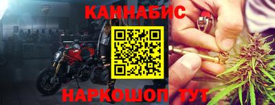 кокс Сланцы