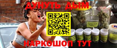 бутик Славгород
