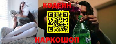 бутик Славгород