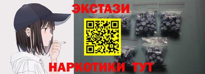 герыч Старая Купавна