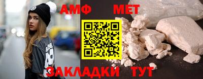 бутик Славгород