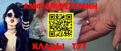 мяу мяу мука Ставрополь