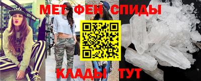 мяу мяу мука Ставрополь