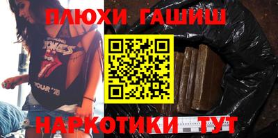 мяу мяу мука Ставрополь