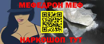 не бодяженный Среднеуральск
