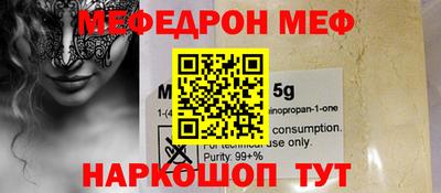 не бодяженный Среднеуральск
