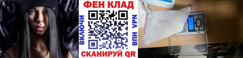 Первитин витя  мориарти наркотические препараты  Карабулак  где купить наркоту 