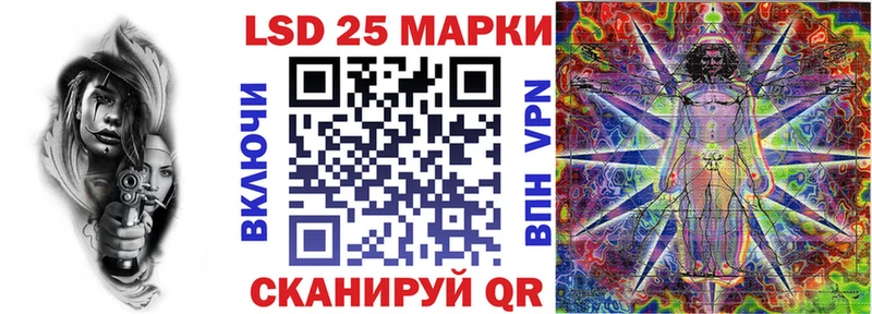 сайты даркнета клад  Карабулак  Наркотические марки 1500мкг 