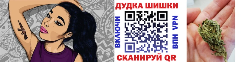 Канабис AK-47 OMG ссылки Карабулак где можно купить наркотик