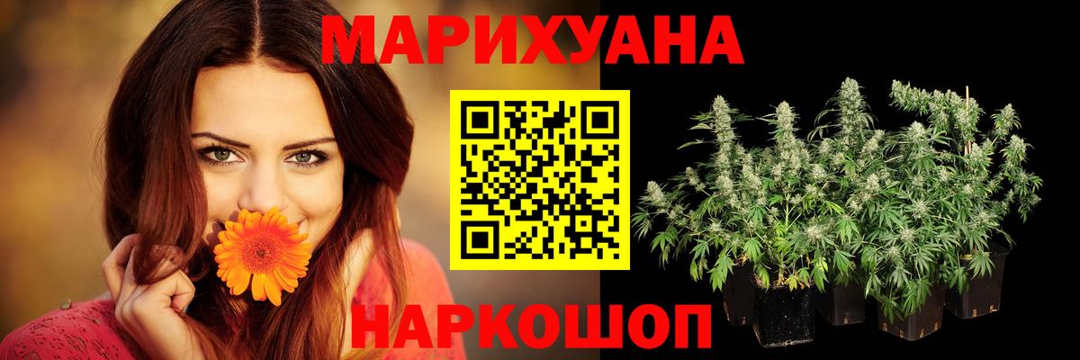 Карабулак  Бошки марихуана марихуана  Вход с VPN  Канабис VHQ  Шишки марихуана сатива 